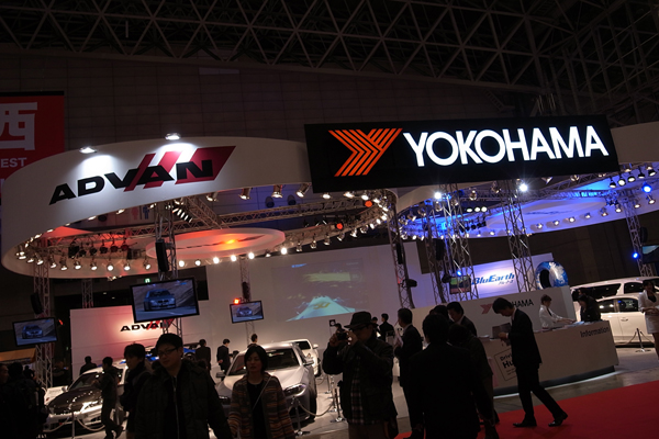 120114 7.5 RIMG1962.jpg